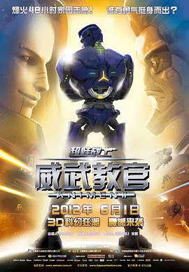 难忘的兼职